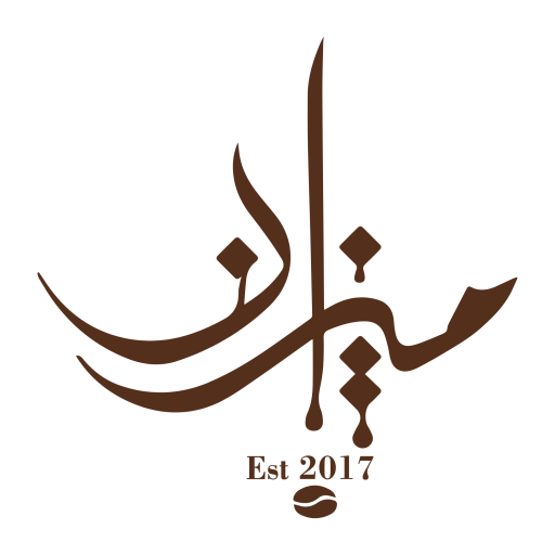 ميزان كافيه logo