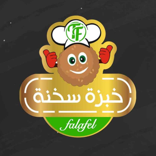 Falafel tayba logo
