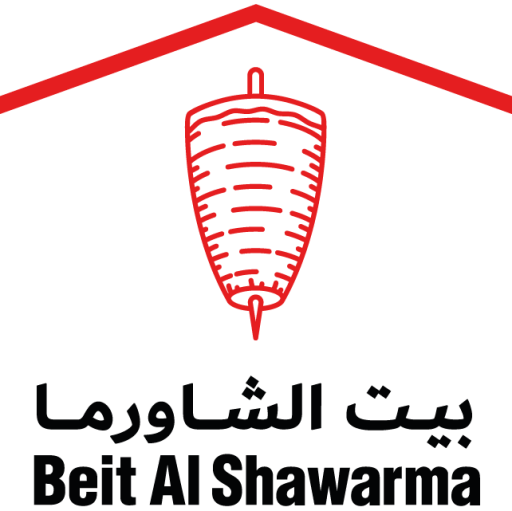 بيت الشاورما logo